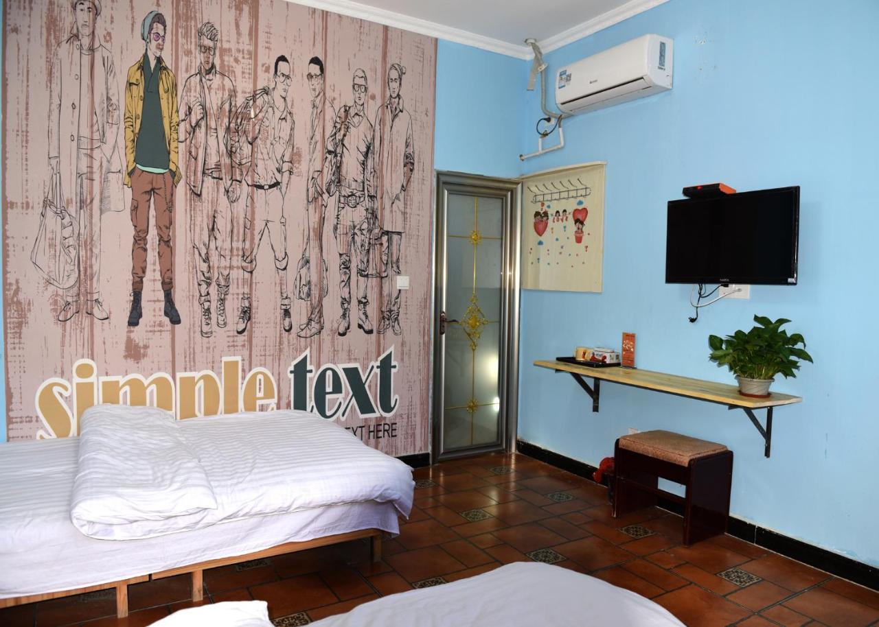 Dunhuang 8090 Guest House المظهر الخارجي الصورة