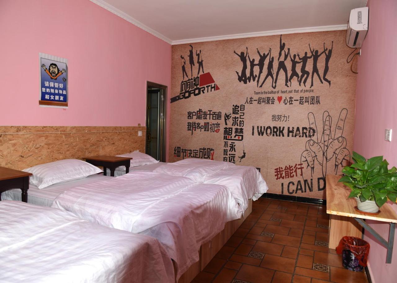 Dunhuang 8090 Guest House المظهر الخارجي الصورة