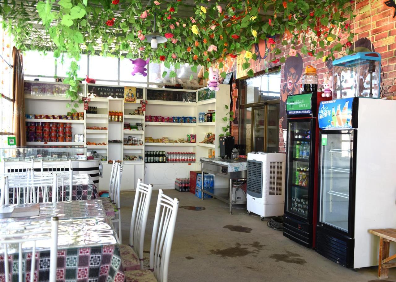 Dunhuang 8090 Guest House المظهر الخارجي الصورة