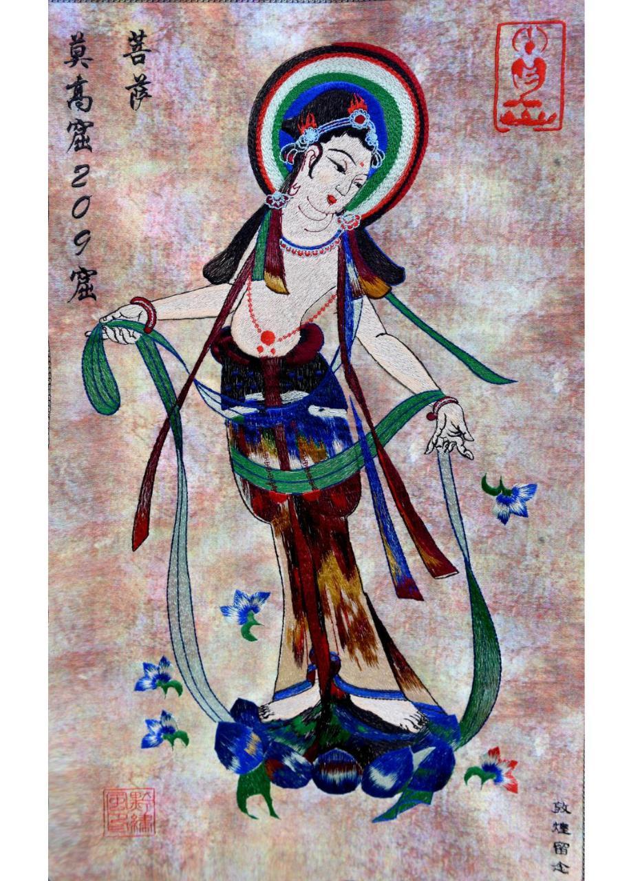 Dunhuang 8090 Guest House المظهر الخارجي الصورة